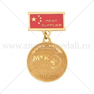 Медали на колодке "МТК"