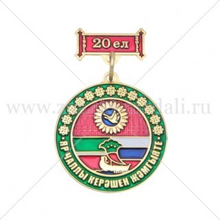 Медали на колодке "Казахстан"