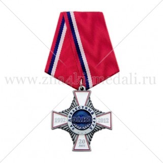 Медали на колодке "ЭЛИЗ"