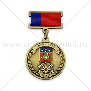 Медали на колодке "город Пущино.50 лет"