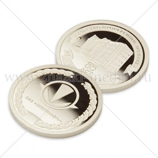 Монеты "ВНИПИнефть"