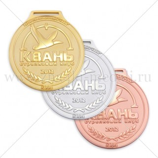 Медали "Клуб Квань"