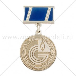 Медаль на колодке "Газпром"