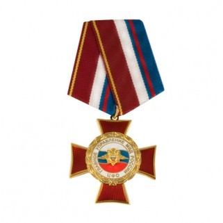 Медали на колодке "ГУ МВД"