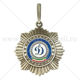 Медали "Динамо"