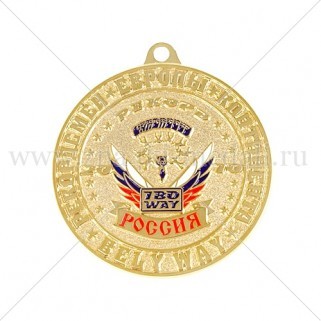 Медали "Рекордсмен Европы континента BELY WAY"