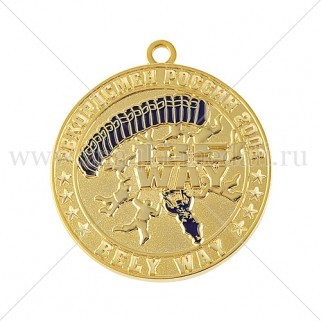 Медаль "Рекордсмен России"