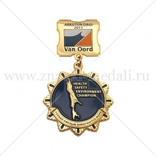 Медали на колодке "Van Oord"