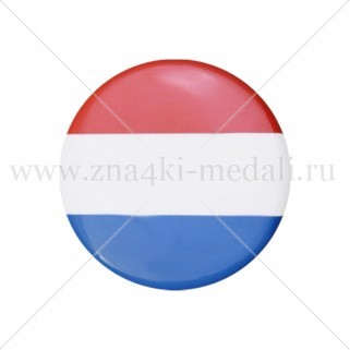 Значки "Флаг Голландии"