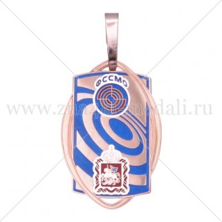 Медали "ФССМО" 6