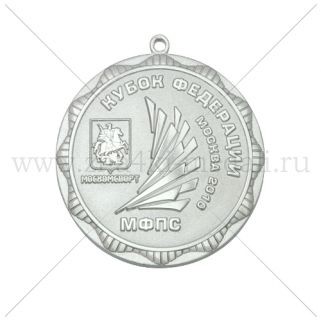 Медали "Московская федерация парусного спорта" серебро