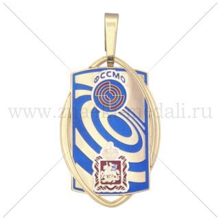 Медали "ФССМО" 5