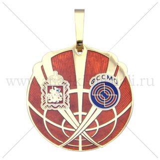 Медали "ФССМО" 2