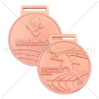 Медали "Роснефть - Спартакиада 2011" бронза