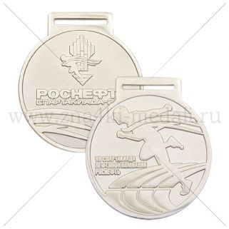 Медали "Роснефть - Спартакиада 2011" серебро