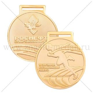 Медали "Роснефть - Спартакиада 2011" золото