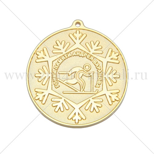 Медали &quot;Гонка памяти Андрея Баранова&quot; золото