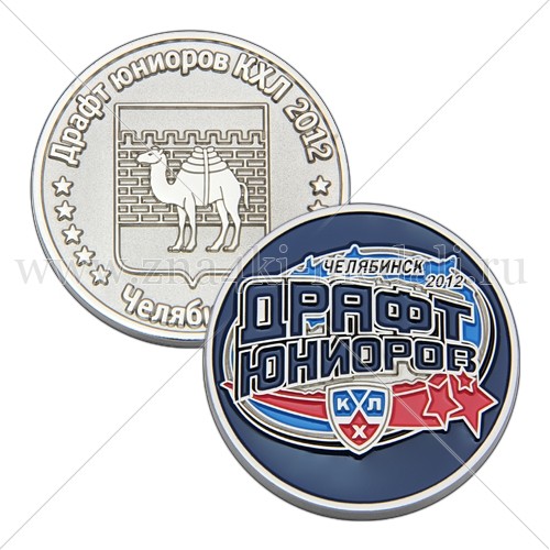 Медали &quot;Драфт юниоров КХЛ 2012&quot;