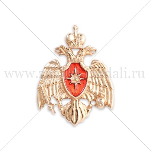 Знак лацканный “Министерства РФ по делам ГО, ЧС и ликвидации последствий стихийных бедствий” Знак лацканный “Министерства РФ по делам ГО, ЧС и ликвидации последствий стихийных бедствий”