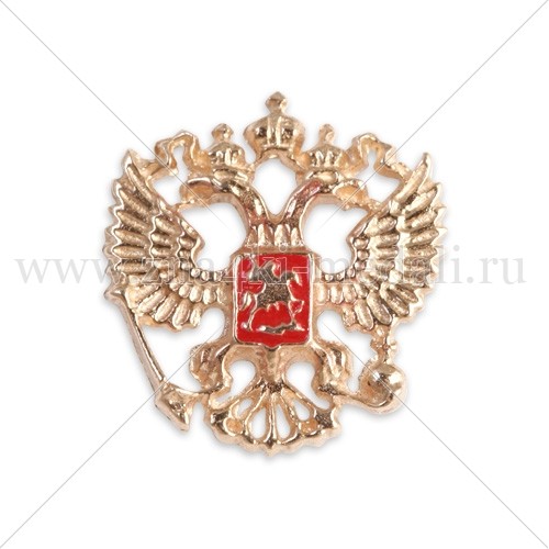 Знак лацканный “Герб РФ в золоте”