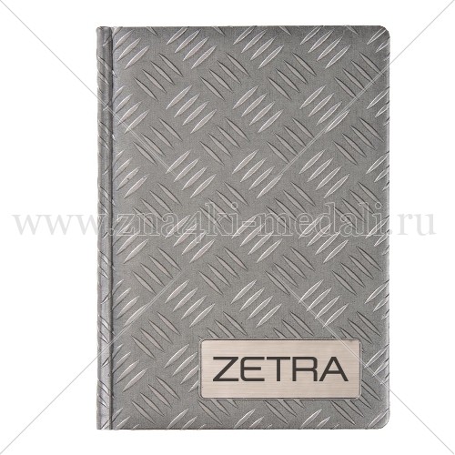 Блокнот &quot;ZETRA&quot;