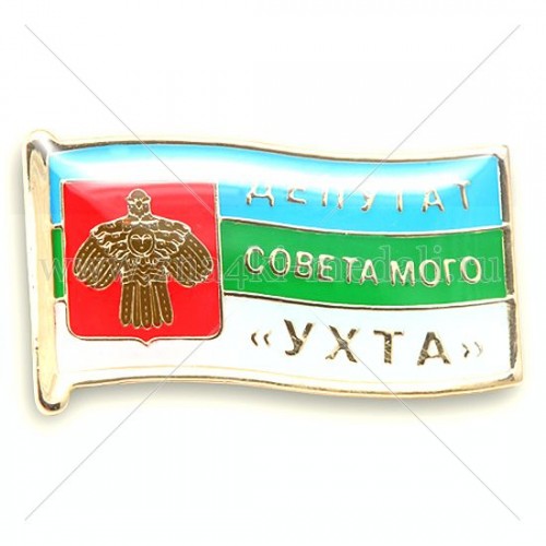 Значки «депутат совета МОГО г. Ухта»