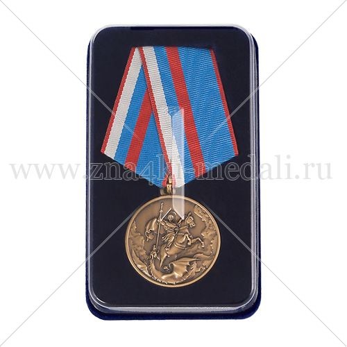 Упаковка для медалей, орденов, значков, монет и наград!