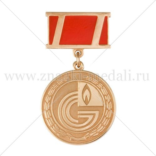 Ювелирная медаль на колодке &quot;Газпром&quot;
