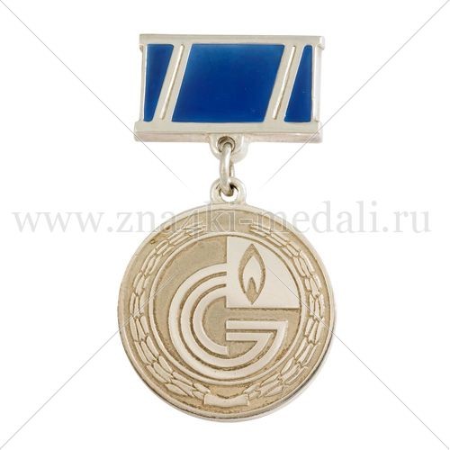 Медаль на колодке &quot;Газпром&quot;