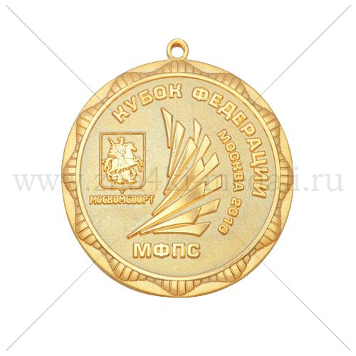 Медали &quot;Московская федерация парусного спорта&quot; золото